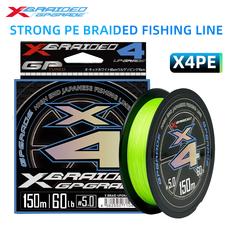 NEW Japan Original YGK-X4 Stra - огляд і ціна Ice Fishing Line