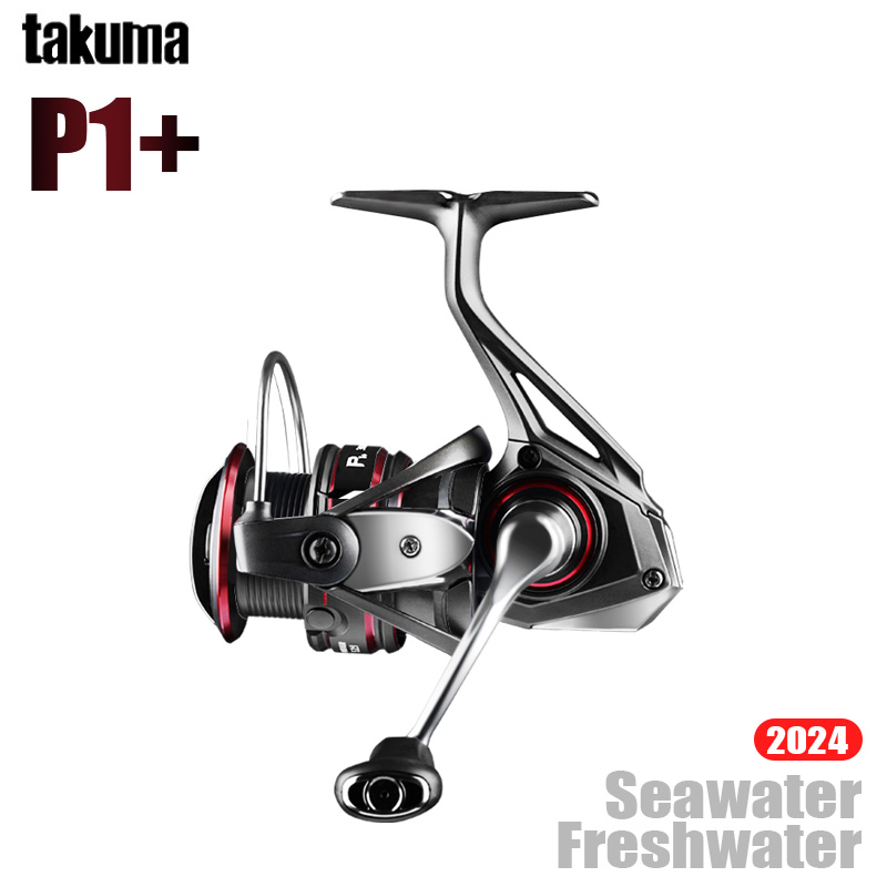 TAKUMA 2024 P1+ Spinning Reel  - огляд і ціна Kastking Reel Zephyr