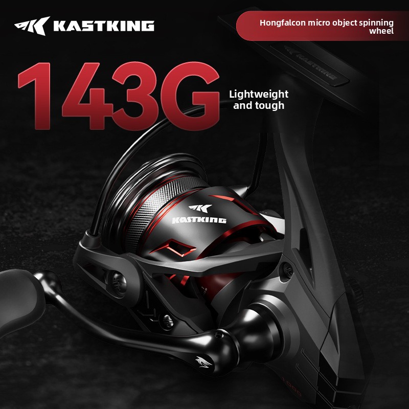 Castin24Black Hongshun Micro S - огляд і ціна Kastking Reel Zephyr